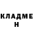 Amphetamine Розовый Natalija Jakovleva