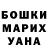 Cocaine VHQ Darina Nesterova