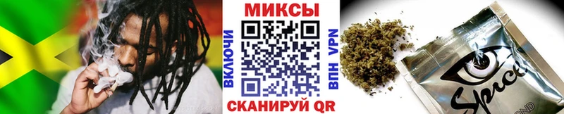 где купить   Невинномысск  Бутират оксана 