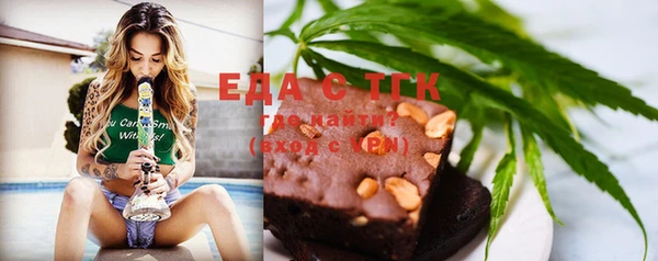 COCAINE Алзамай