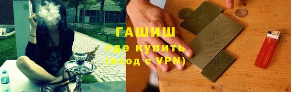 COCAINE Алзамай