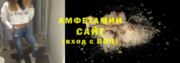 COCAINE Алзамай
