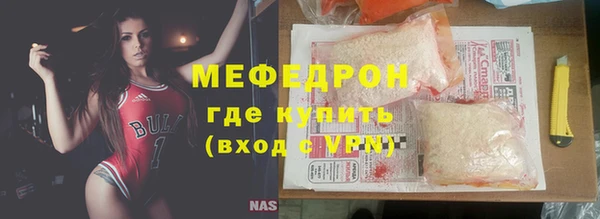 а пвп мука Алексеевка