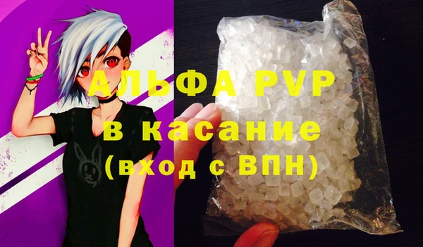 COCAINE Алзамай
