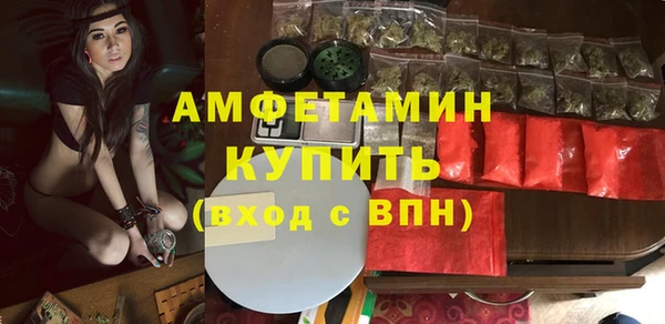 COCAINE Алзамай