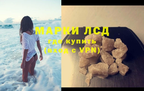 COCAINE Алзамай
