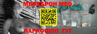 кокаин VHQ Кинель