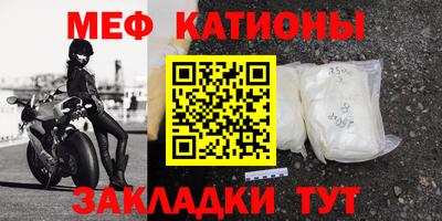 амф Кимры