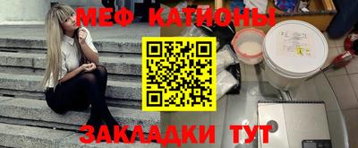 гашишное масло Кингисепп