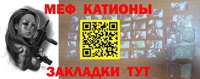 гашишное масло Кингисепп