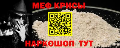 гашишное масло Кингисепп