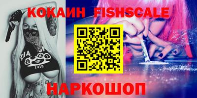 амф Кимры