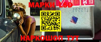 гашишное масло Кингисепп