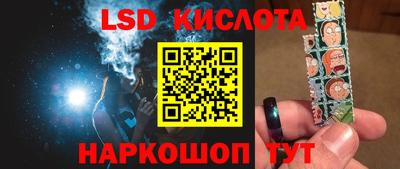 гашишное масло Кингисепп