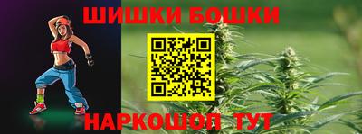 амф Кимры