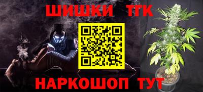 амф Кимры