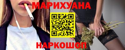 кокаин VHQ Кинель