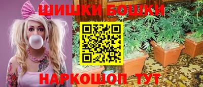 гашишное масло Кингисепп