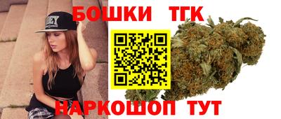 амф Кимры