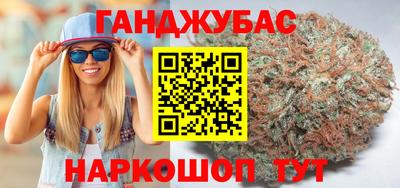 амф Кимры