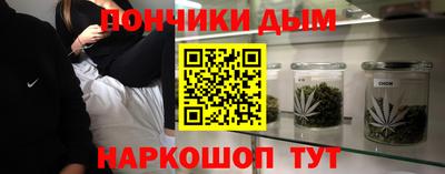 амф Кимры