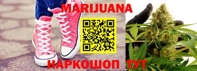 амф Кимры