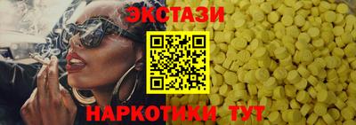 амф Кимры