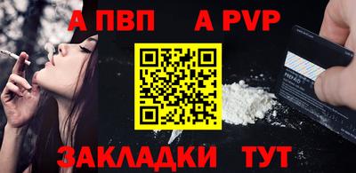 амф Кимры