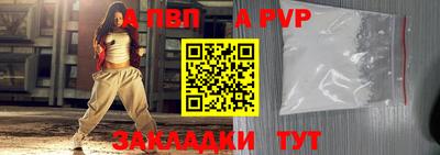 кокаин VHQ Кинель