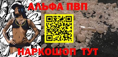 кокаин VHQ Кинель