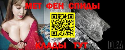 кокаин VHQ Кинель