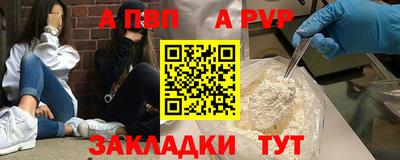 амф Кимры