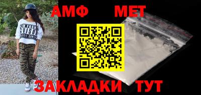 кокаин VHQ Кинель