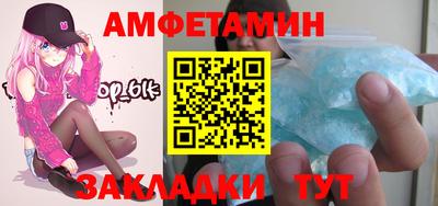 гашишное масло Кингисепп