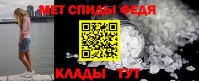 гашишное масло Кингисепп