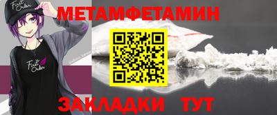 кокаин VHQ Кинель