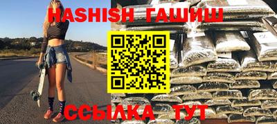 амф Кимры