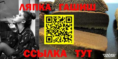 кокаин VHQ Кинель