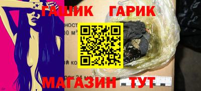 кокаин VHQ Кинель