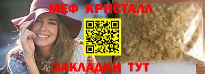 амф Кимры