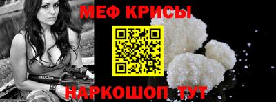 гашишное масло Кингисепп