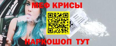 амф Кимры