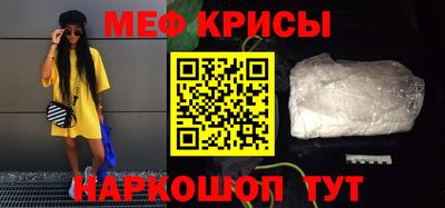 амф Кимры