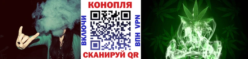Бошки марихуана OG Kush  сколько стоит  кракен вход  Невинномысск 